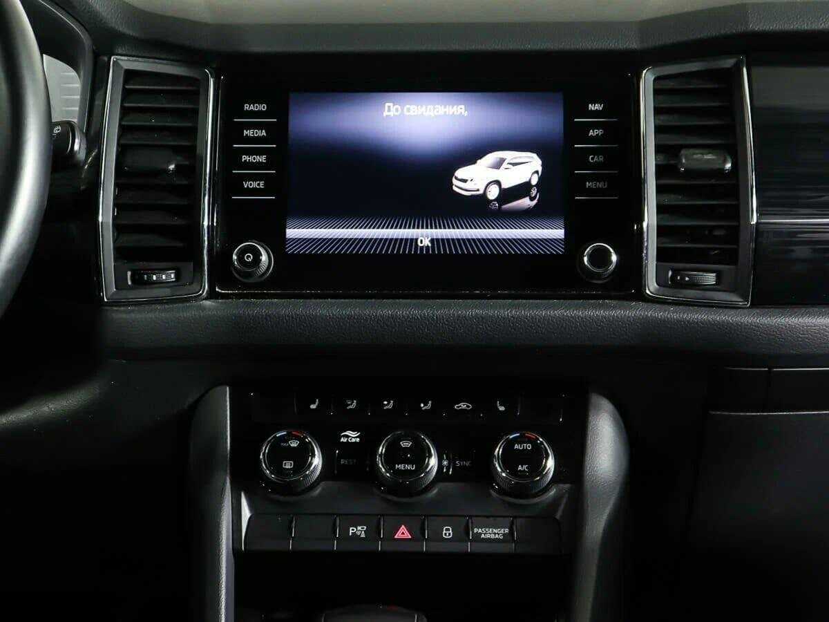 Шкода Кодиак б/у, 2020, Роботизированная. Фото: #11