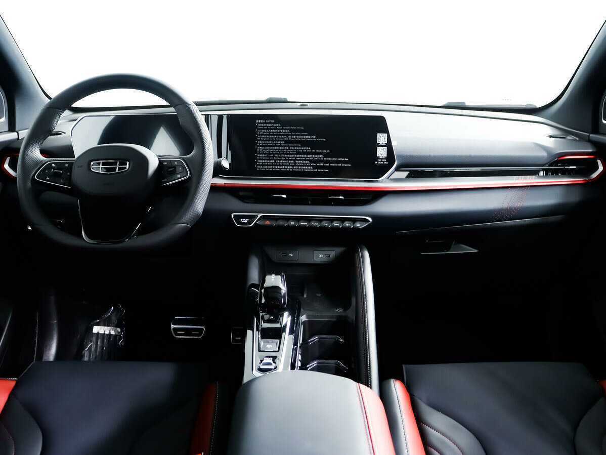 Джили Кулрэй б/у, 2023, Роботизированная. Фото: #9