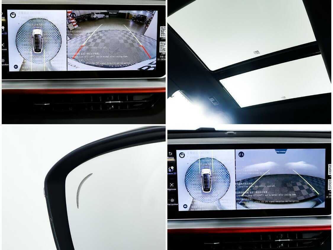 Джили Кулрэй б/у, 2023, Роботизированная. Фото: #12