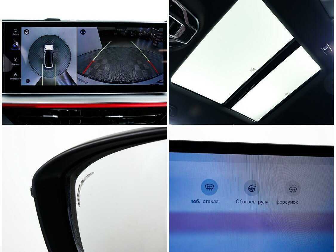 Джили Кулрэй б/у, 2023, Роботизированная. Фото: #11