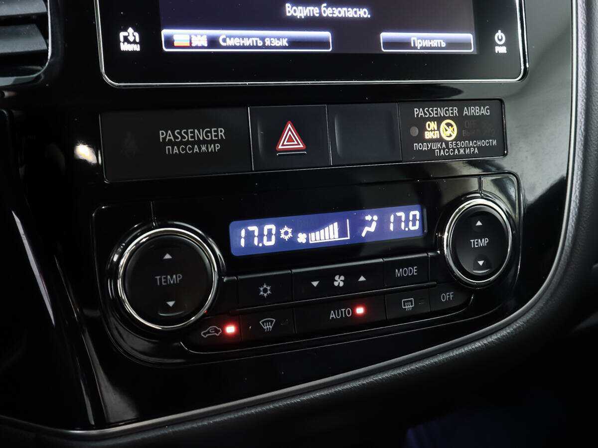 Митсубиши Оутлэндер б/у, 2018, Вариатор. Фото: #16