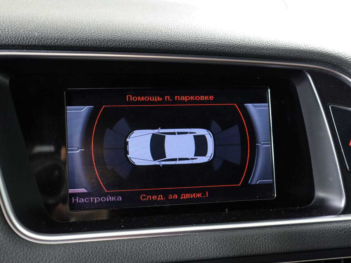 Ауди К5 б/у, 2015, Роботизированная. Фото: #13