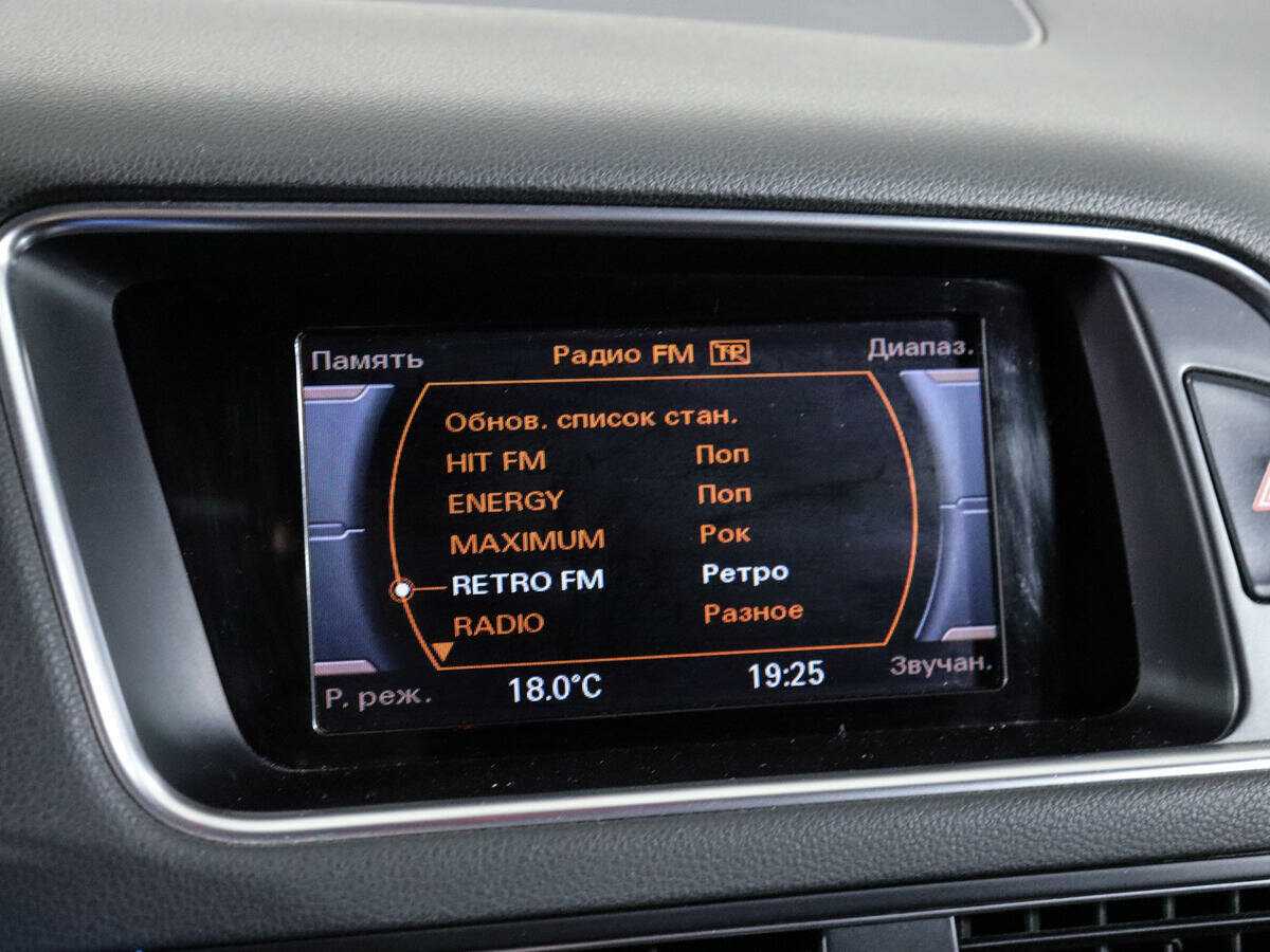 Ауди К5 б/у, 2015, Роботизированная. Фото: #23