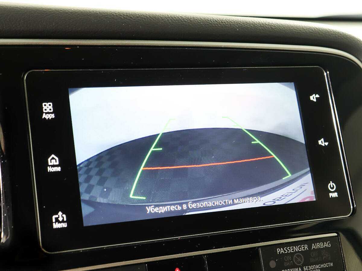 Митсубиши Оутлэндер б/у, 2020, Вариатор. Фото: #19