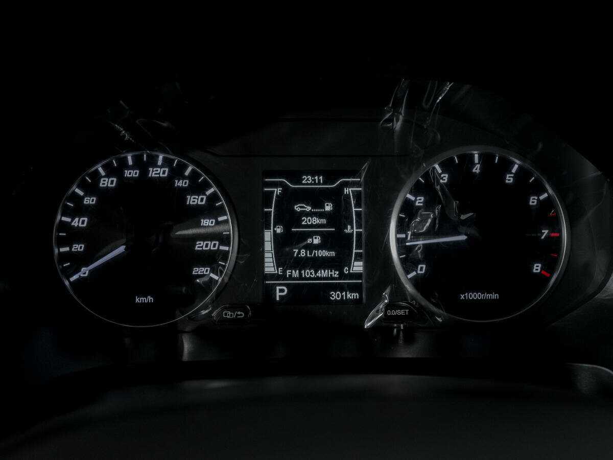 Чери Тигго 4 Про б/у, 2023, Вариатор. Фото: #10