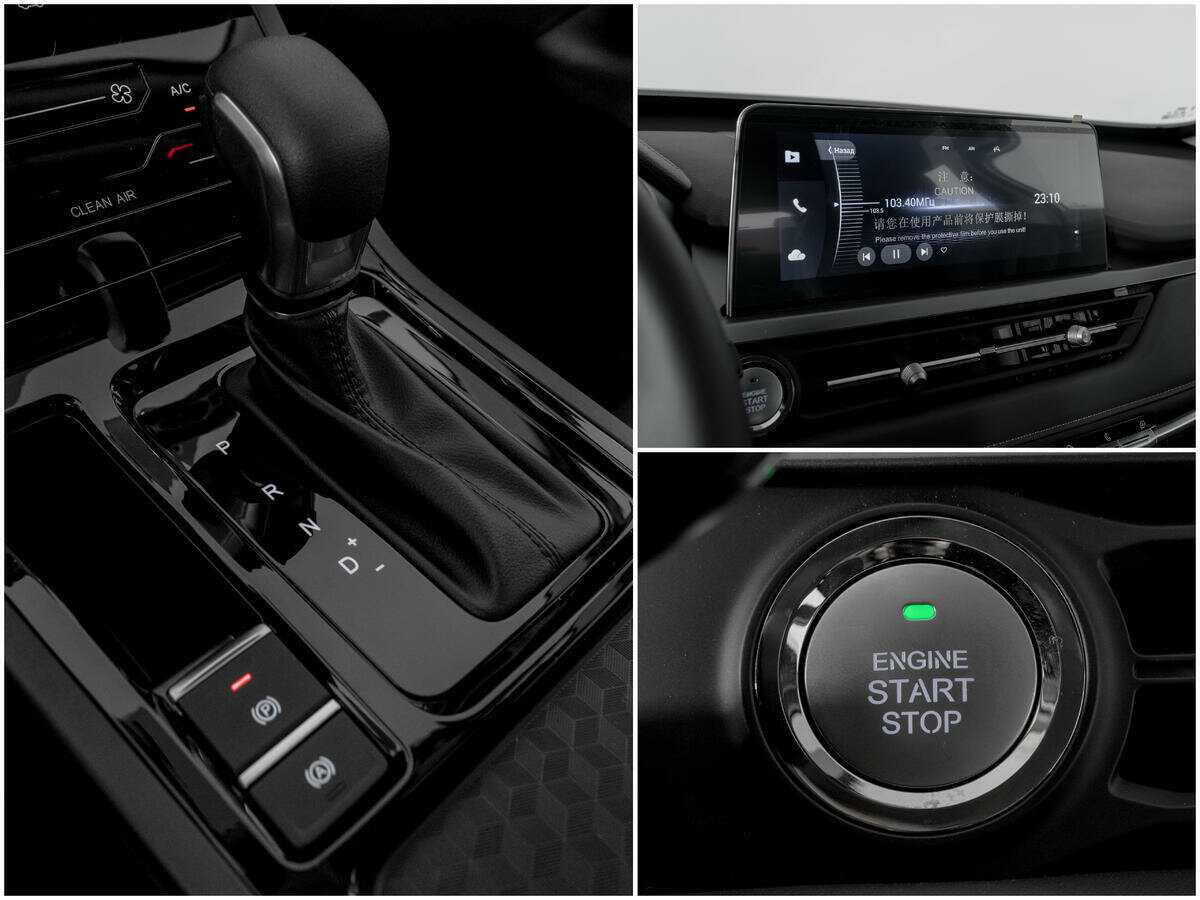 Чери Тигго 4 Про б/у, 2023, Вариатор. Фото: #12