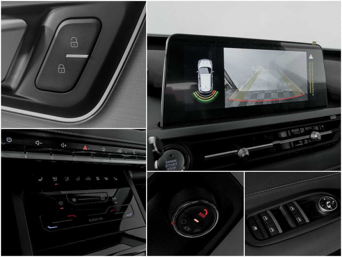 Чери Тигго 4 Про б/у, 2023, Вариатор. Фото: #13