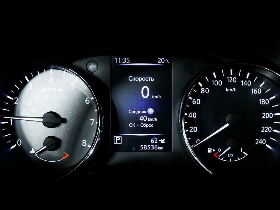 Ниссан Икс-Трейл б/у, 2020, Вариатор. Фото: #9