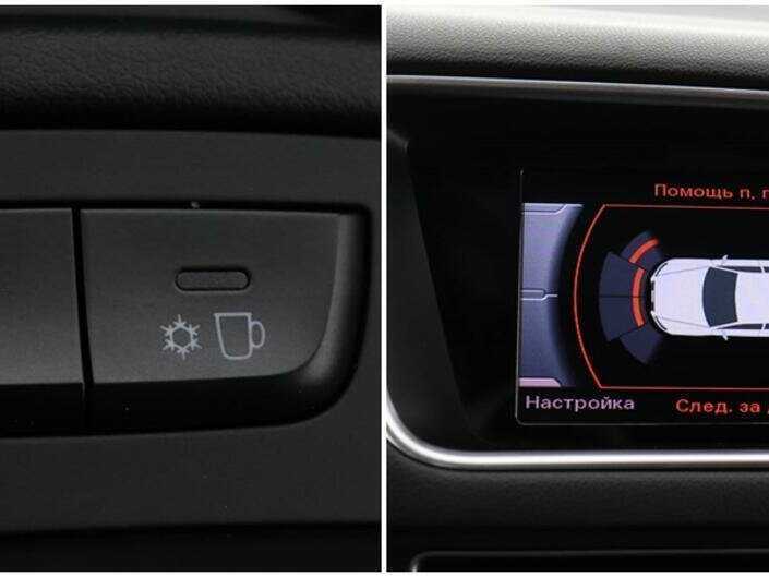 Ауди К5 б/у, 2016, Автоматическая. Фото: #17