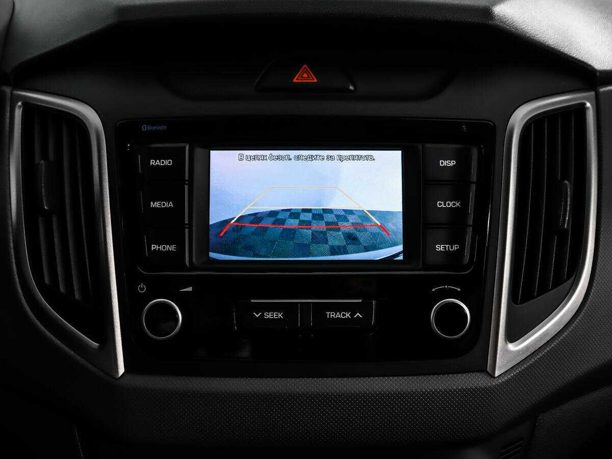 Хендай Крета б/у, 2021, Автоматическая. Фото: #14