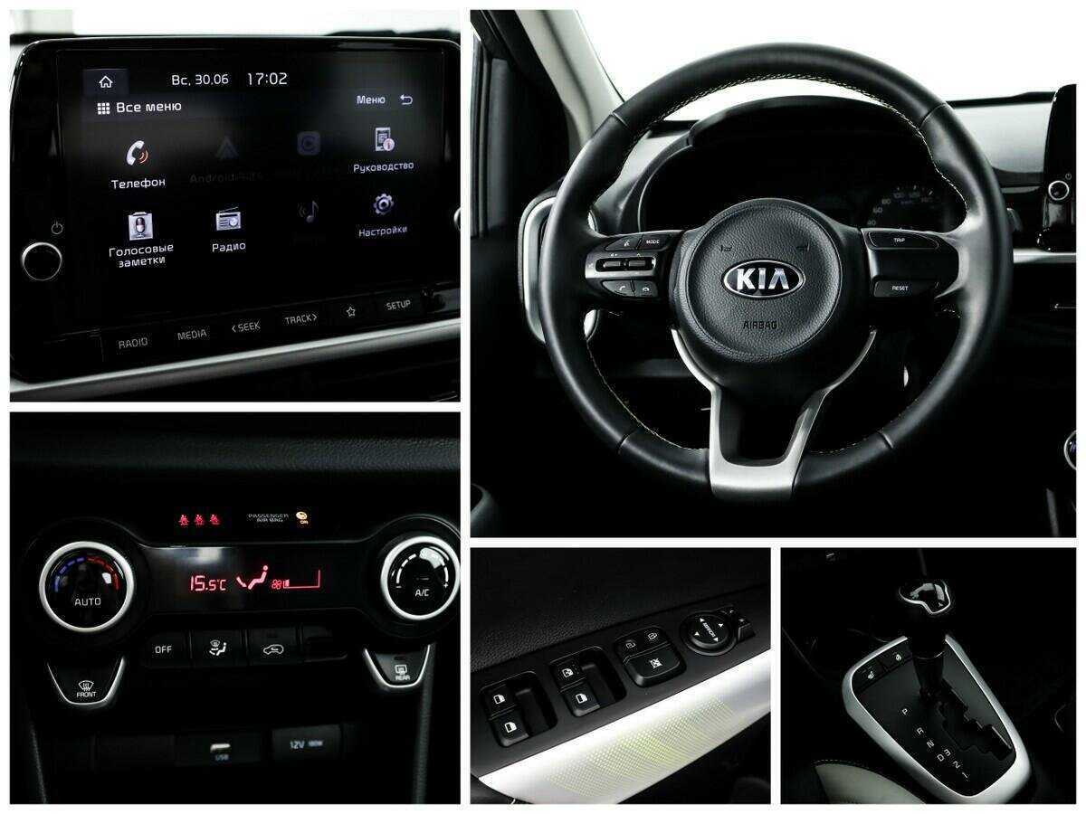 Kia Picanto б/у, 2021, Роботизированная. Фото: #13