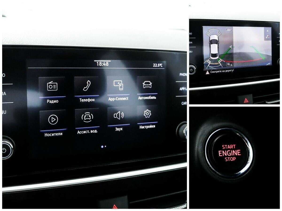 Фольксваген Поло б/у, 2020, Роботизированная. Фото: #14