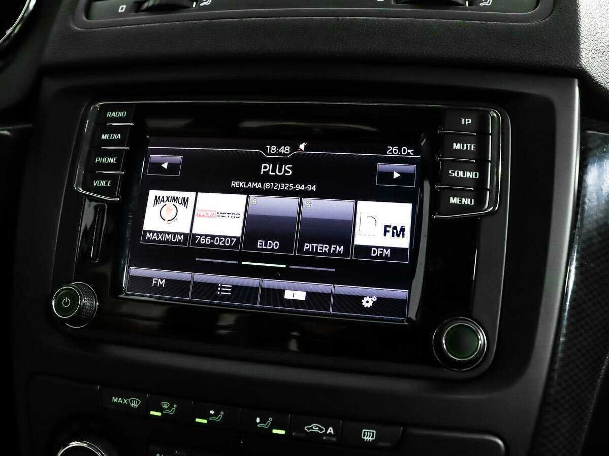 Шкода Йети б/у, 2016, Роботизированная. Фото: #12