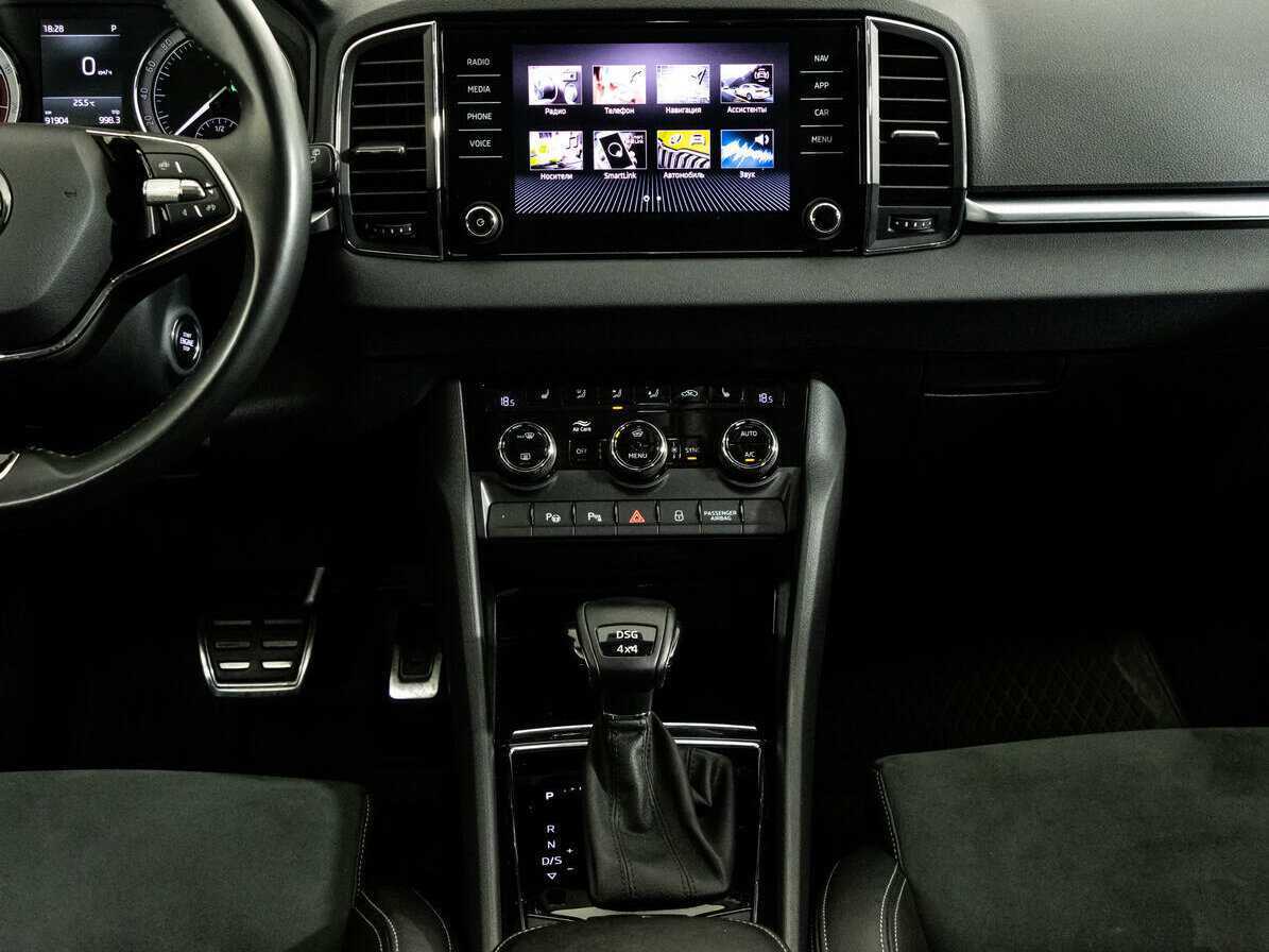 Шкода Карок б/у, 2022, Роботизированная. Фото: #14