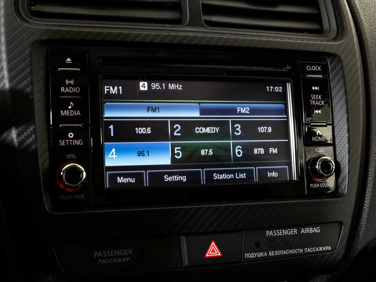 Митсубиши АС-Икс б/у, 2021, Вариатор. Фото: #12