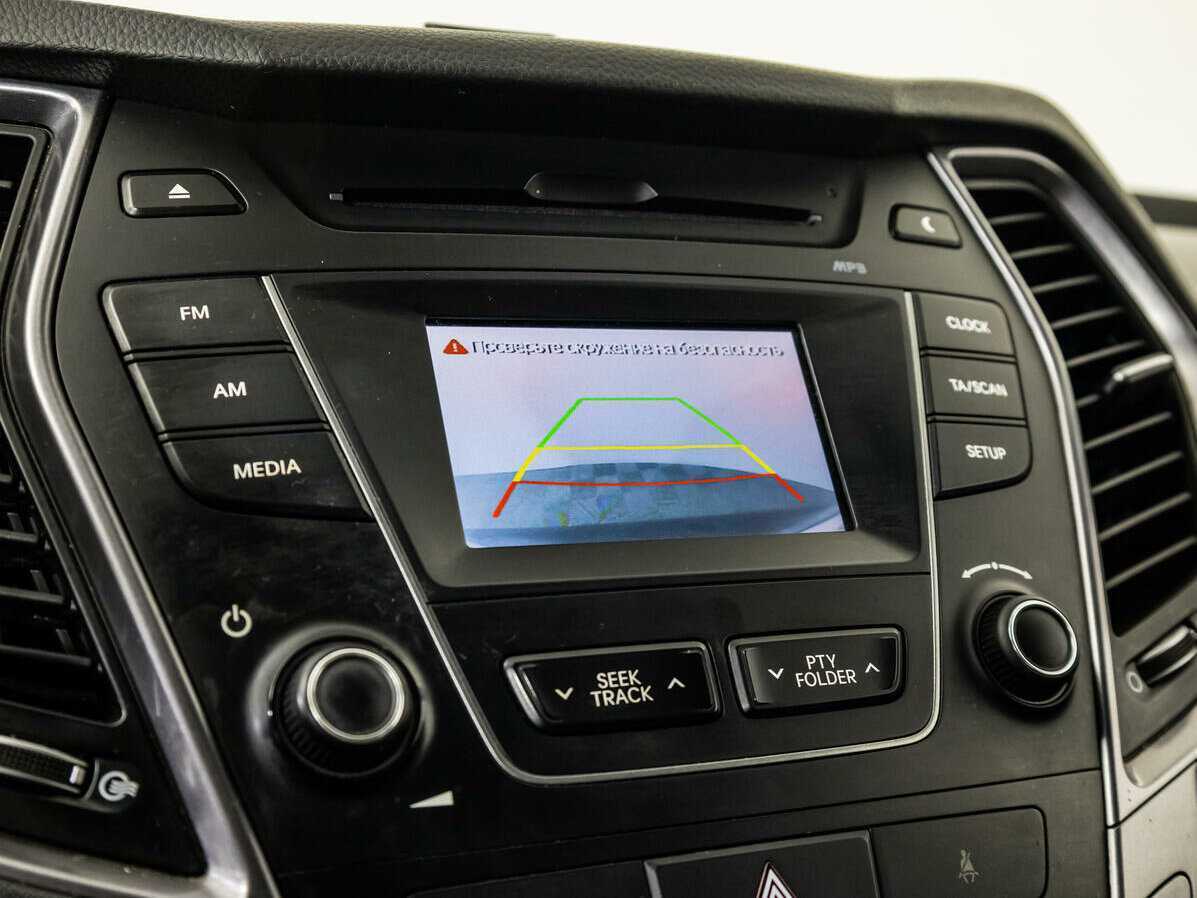 Hyundai Santa Fe б/у, 2015, Автоматическая. Фото: #13