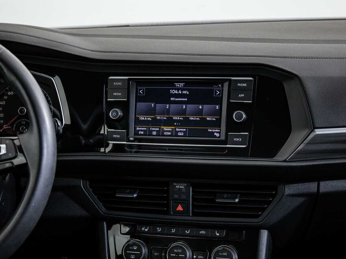 Volkswagen Jetta б/у, 2020, Автоматическая. Фото: #13