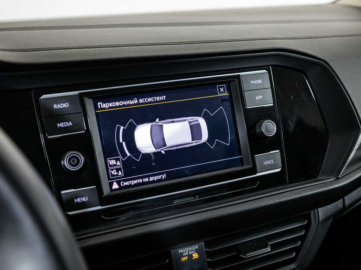 Volkswagen Jetta б/у, 2020, Автоматическая. Фото: #14