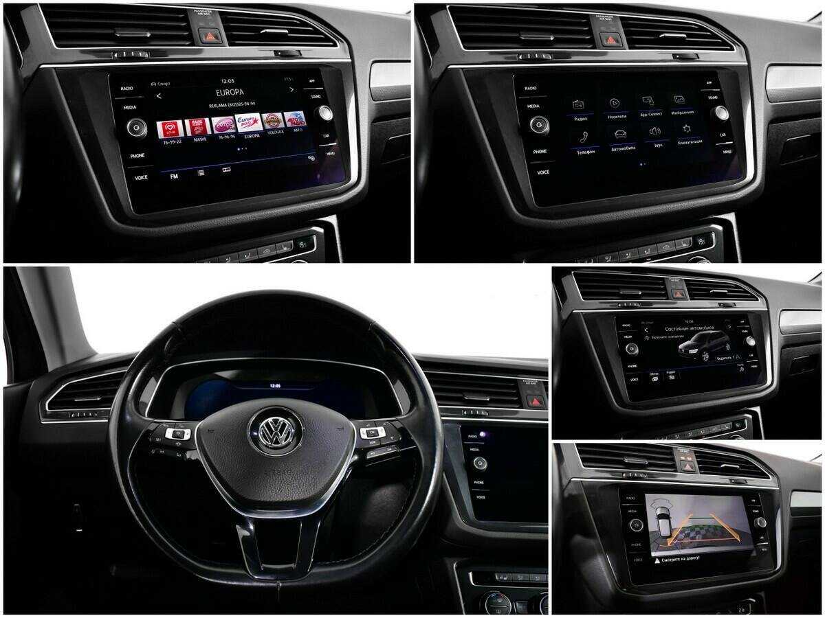 Volkswagen Tiguan б/у, 2018, Роботизированная. Фото: #14