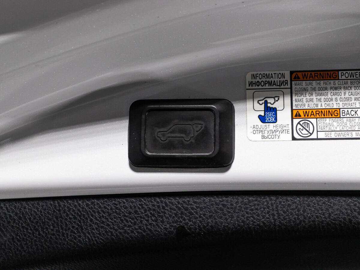 Тойота Рав4 б/у, 2018, Вариатор. Фото: #15