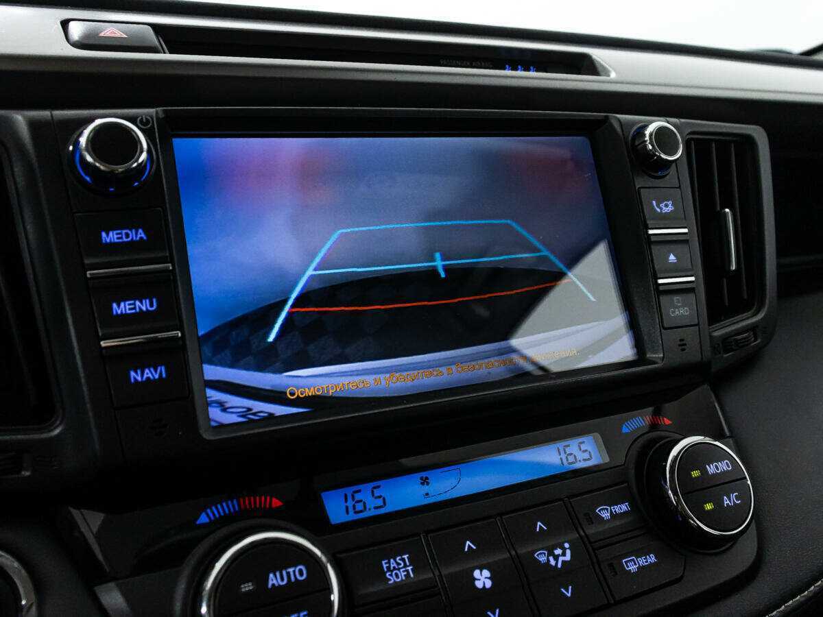 Тойота Рав4 б/у, 2018, Вариатор. Фото: #16