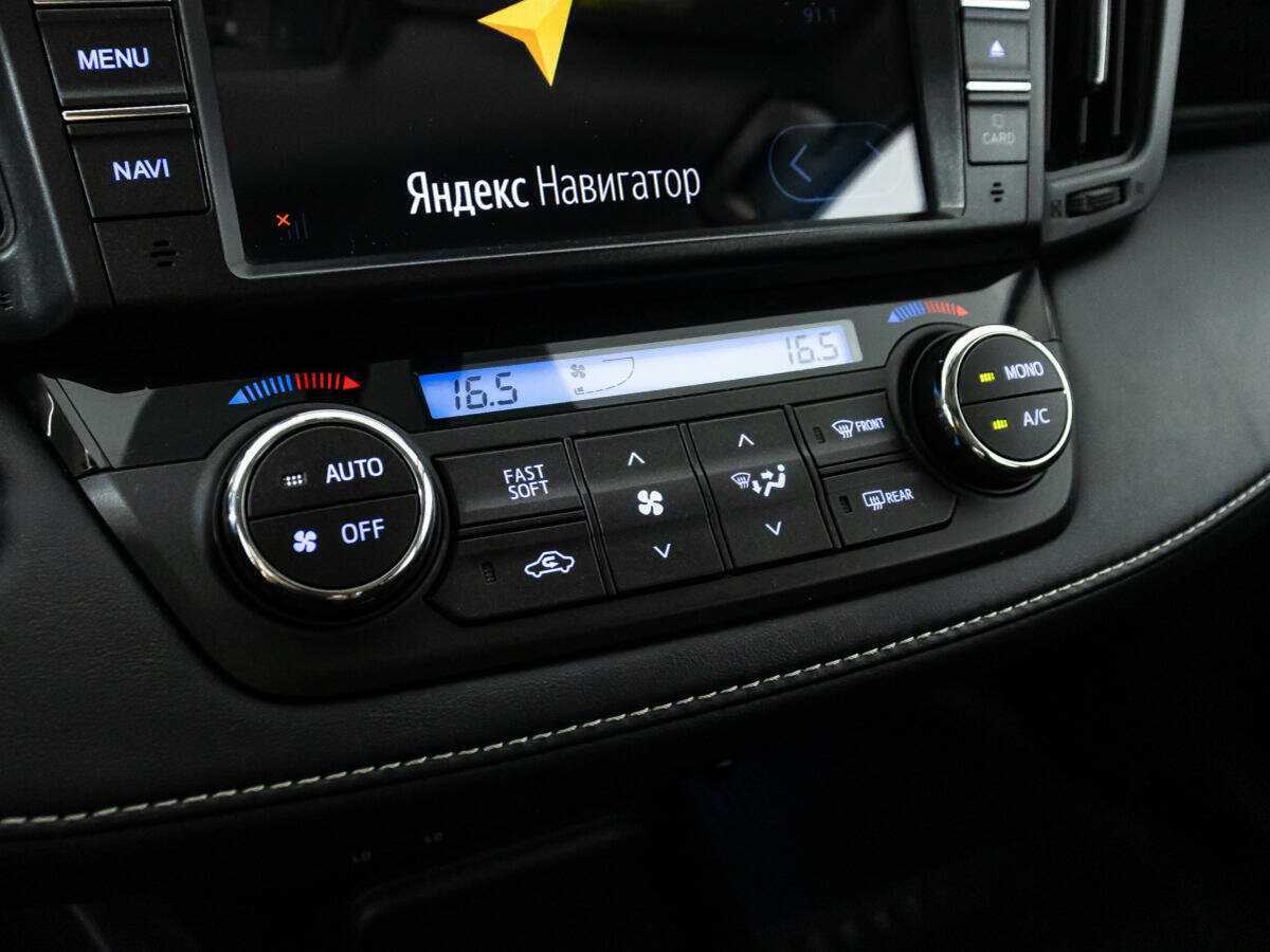 Тойота Рав4 б/у, 2018, Вариатор. Фото: #19