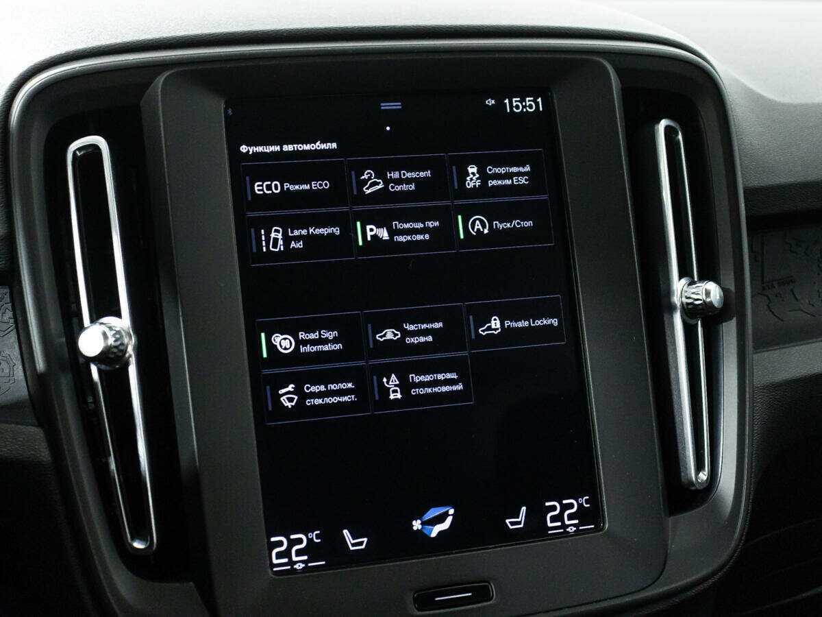 Вольво ИксЦ40 б/у, 2018, Автоматическая. Фото: #15