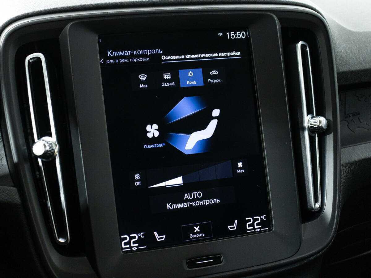 Вольво ИксЦ40 б/у, 2018, Автоматическая. Фото: #16