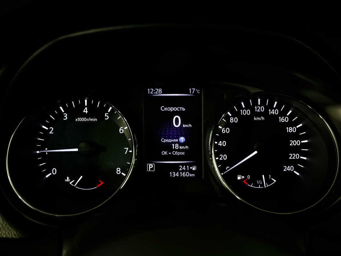 Ниссан Кашкай б/у, 2019, Вариатор. Фото: #9