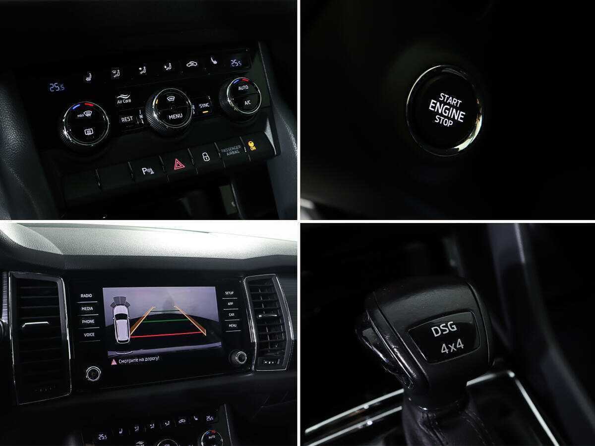 Шкода Кодиак б/у, 2019, Роботизированная. Фото: #17