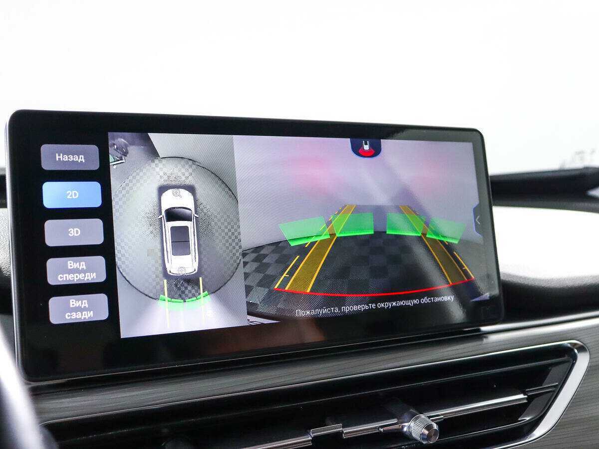 Чери Тигго 8 Про б/у, 2021, Роботизированная. Фото: #16