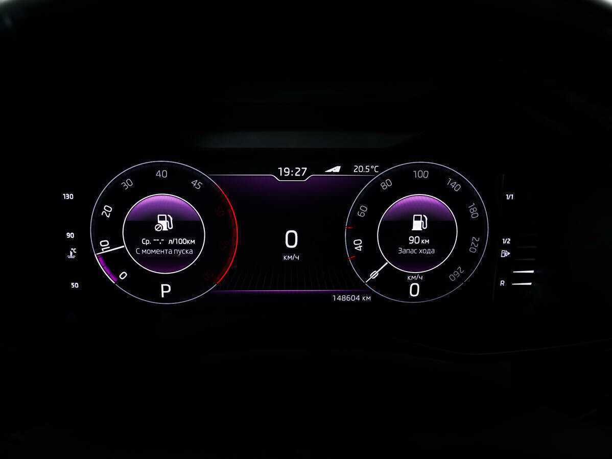 Шкода Кодиак б/у, 2019, Роботизированная. Фото: #6