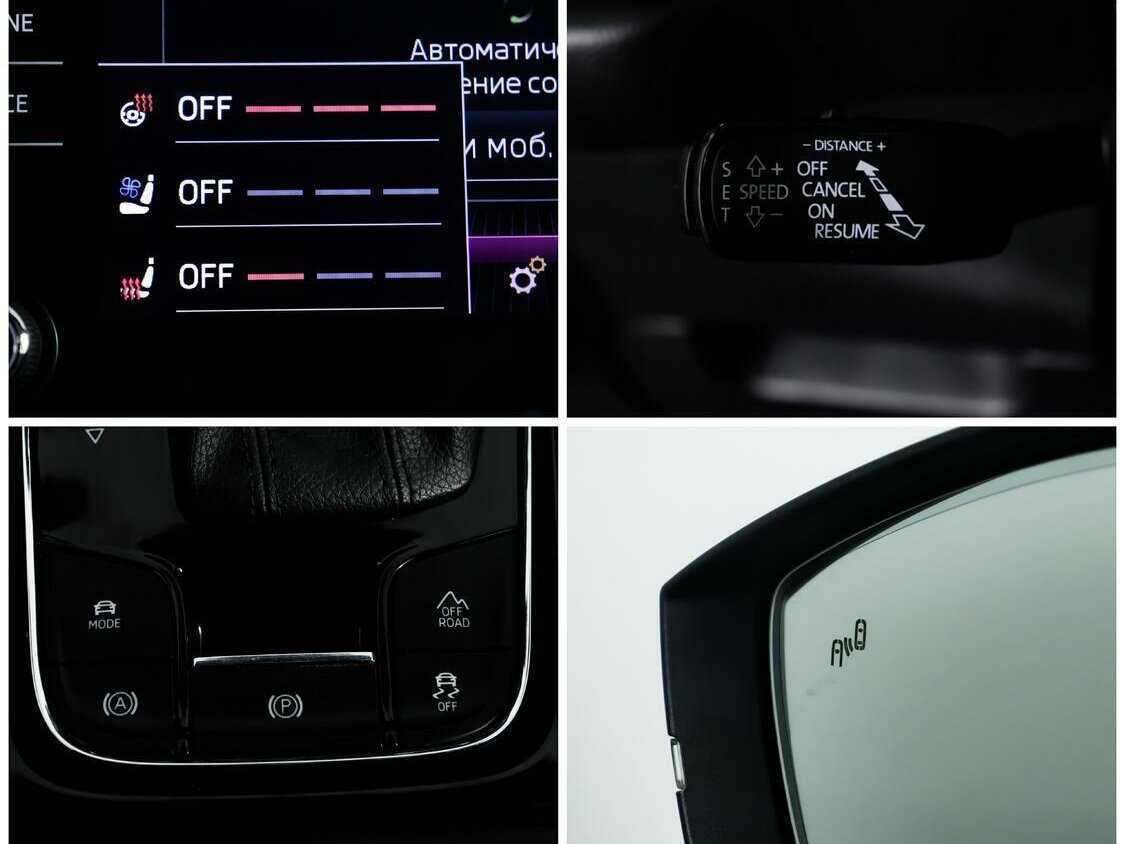 Шкода Кодиак б/у, 2019, Роботизированная. Фото: #13