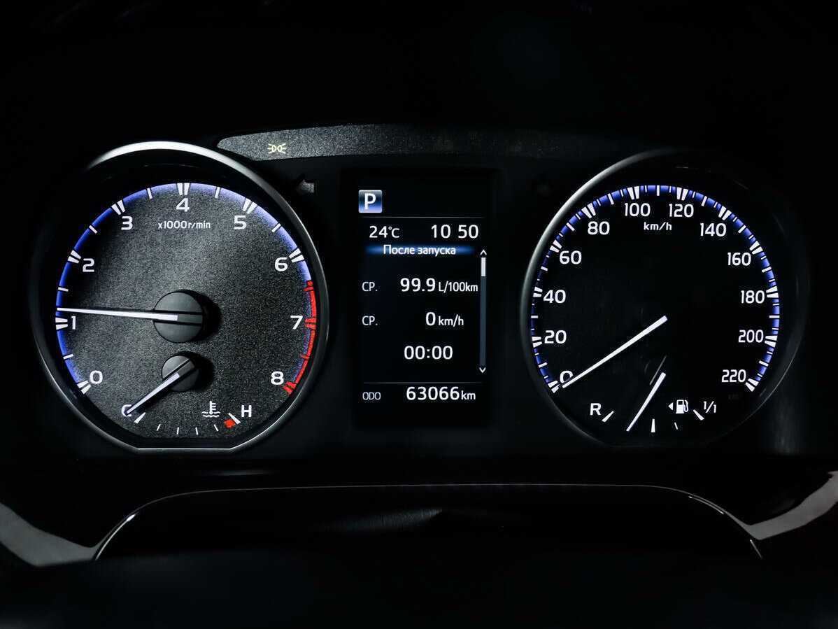 Тойота Рав4 б/у, 2017, Вариатор. Фото: #9