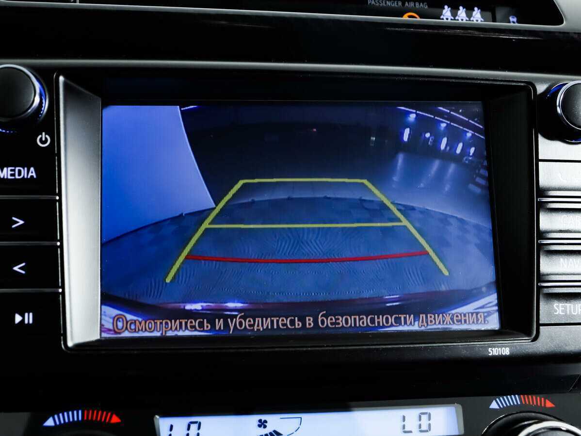 Тойота Рав4 б/у, 2017, Вариатор. Фото: #13