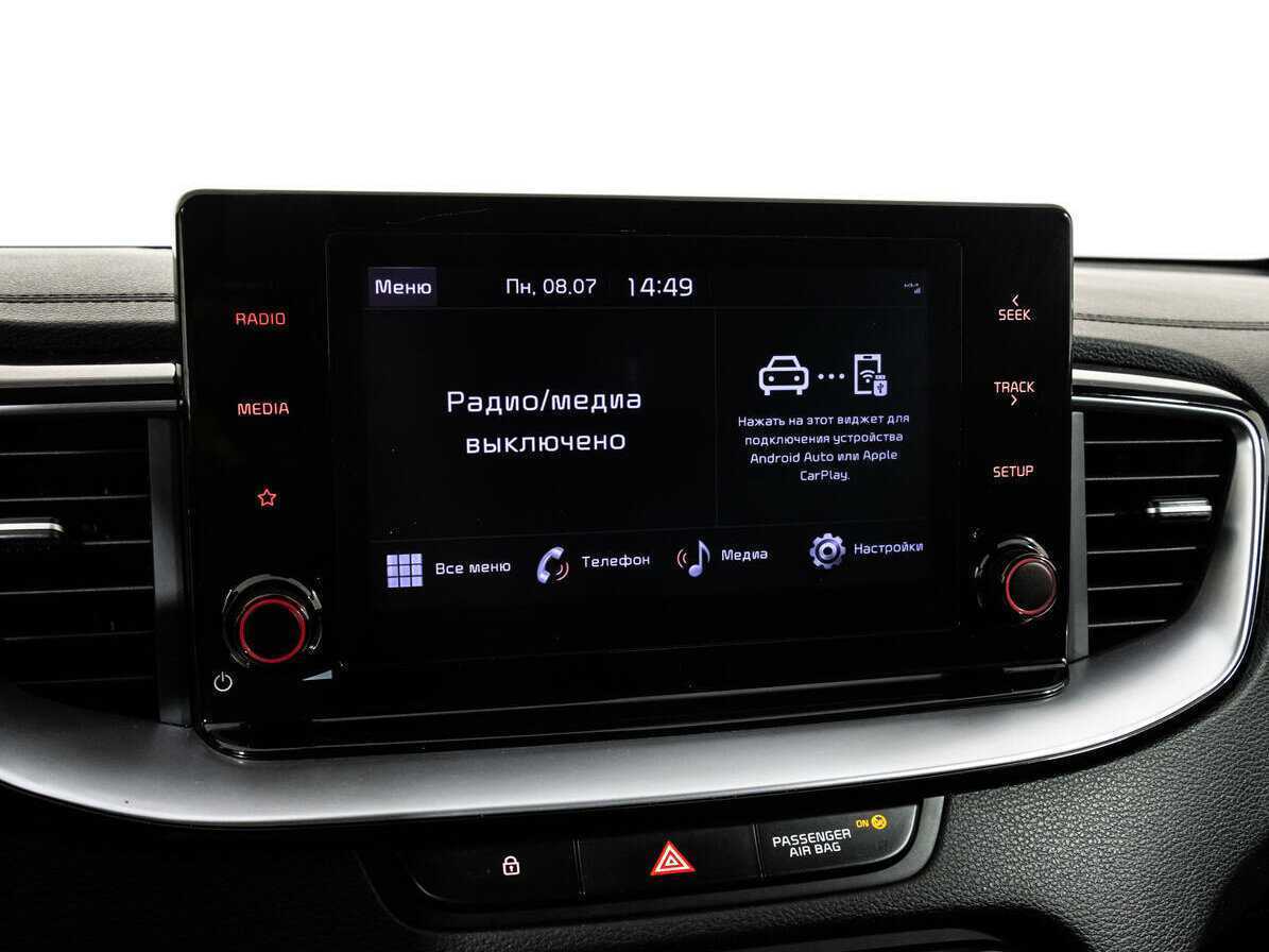 Киа Сид б/у, 2021, Автоматическая. Фото: #15