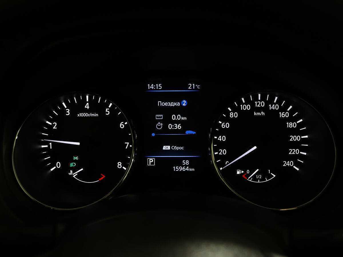 Ниссан Икс-Трейл б/у, 2021, Вариатор. Фото: #14