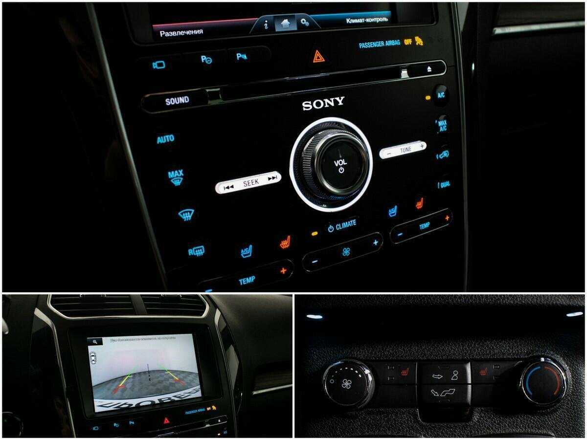 Ford Explorer б/у, 2016, Автоматическая. Фото: #12