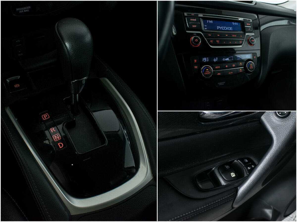 Ниссан Икс-Трейл б/у, 2016, Вариатор. Фото: #14