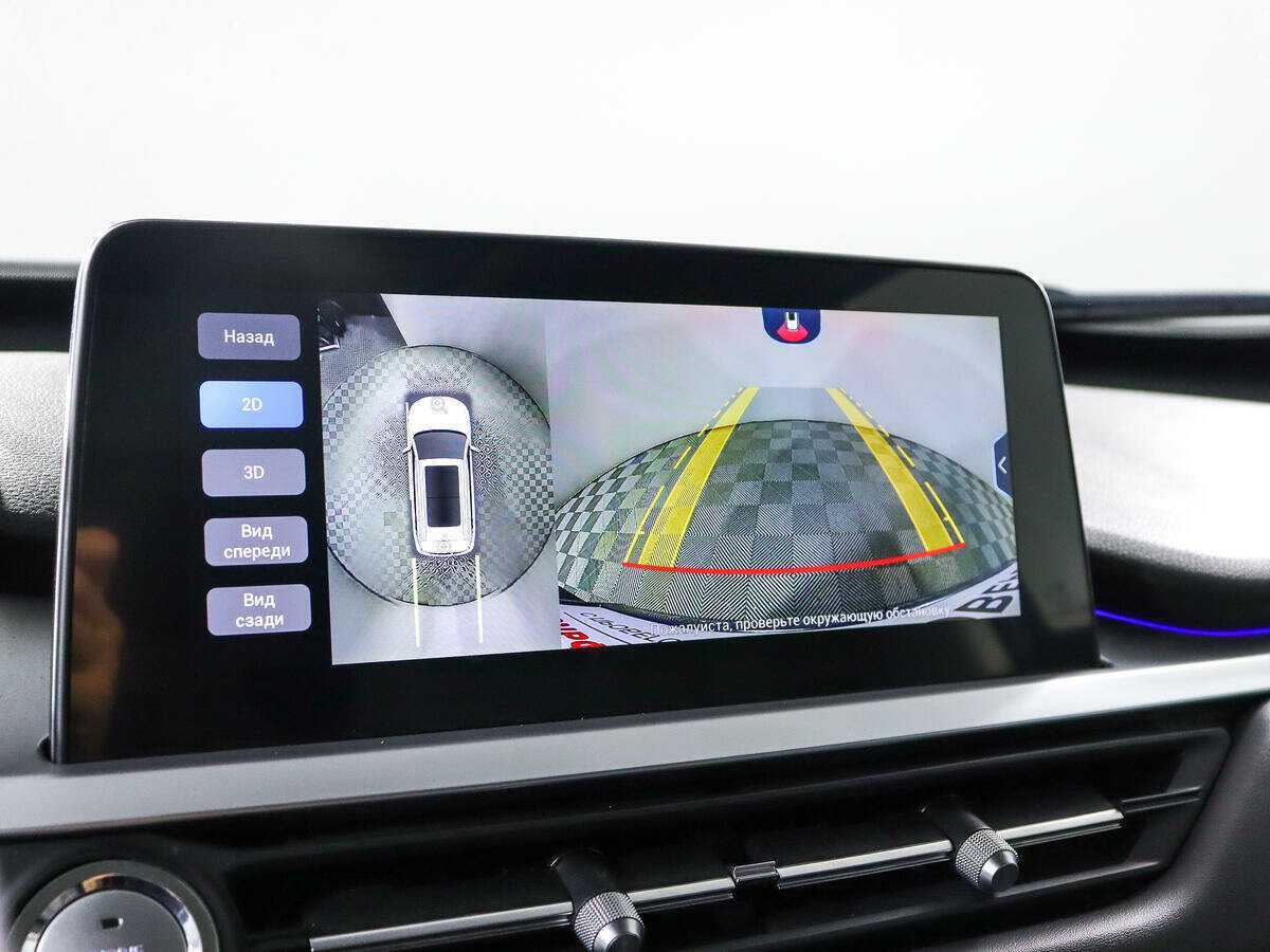 Чери Тигго 7 Про б/у, 2022, Вариатор. Фото: #20