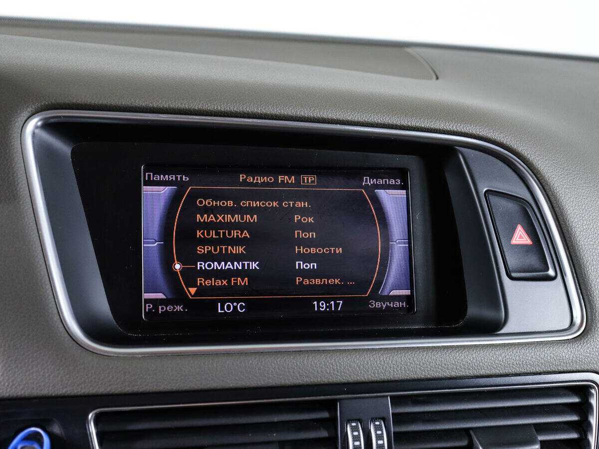 Ауди К5 б/у, 2013, Автоматическая. Фото: #25