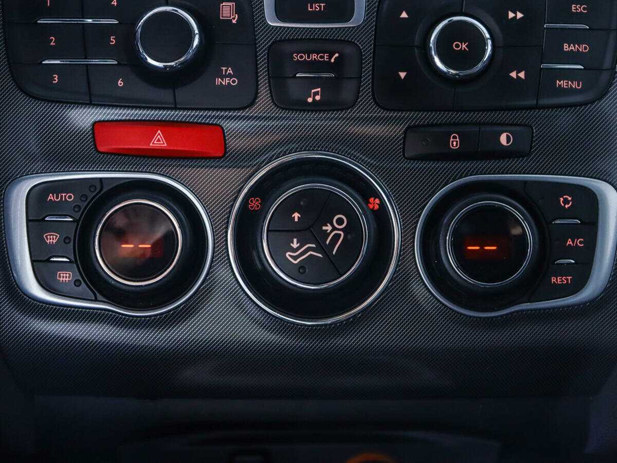 Ситроен Ц4 б/у, 2012, Автоматическая. Фото: #12