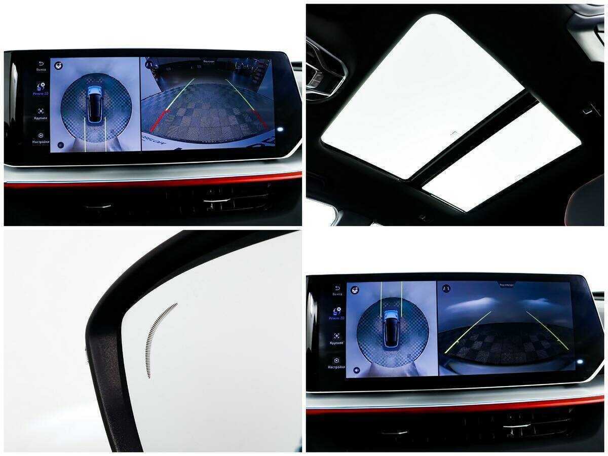 Джили Кулрэй б/у, 2023, Роботизированная. Фото: #15