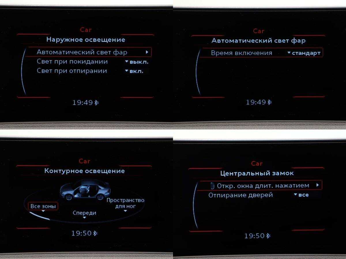 Ауди А3 б/у, 2015, Роботизированная. Фото: #18