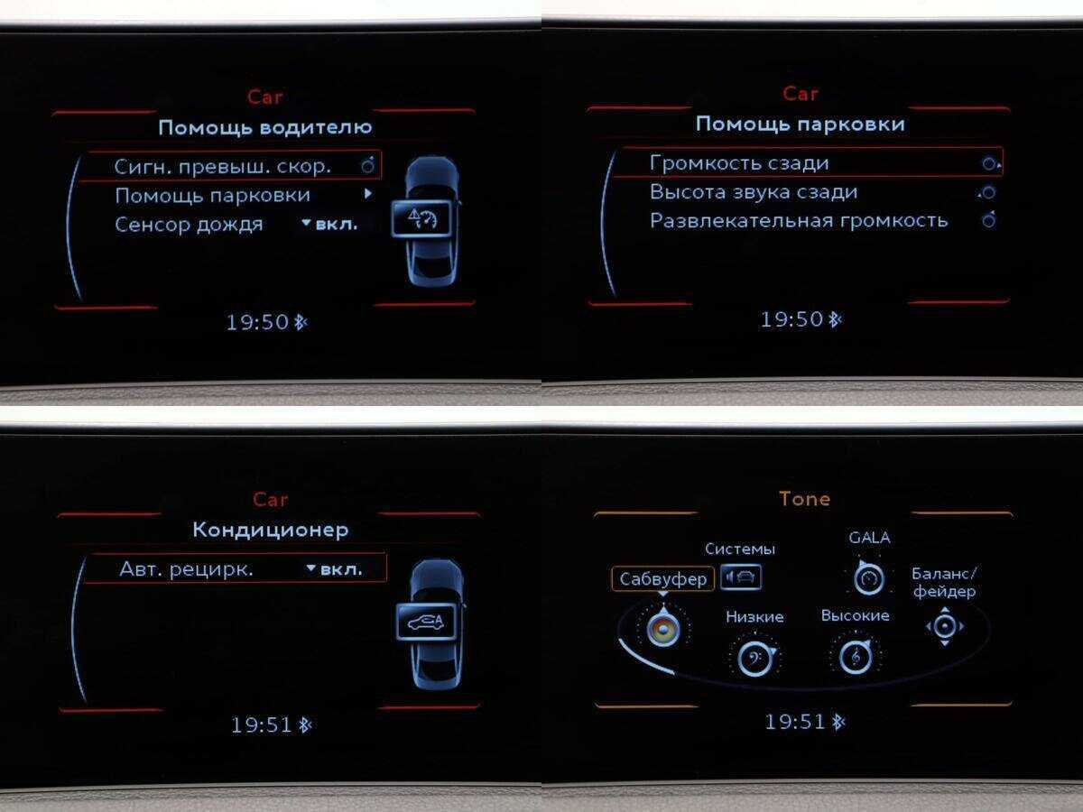 Ауди А3 б/у, 2015, Роботизированная. Фото: #19