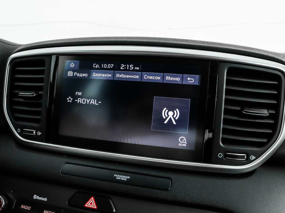 Киа Спортейдж б/у, 2021, Автоматическая. Фото: #12