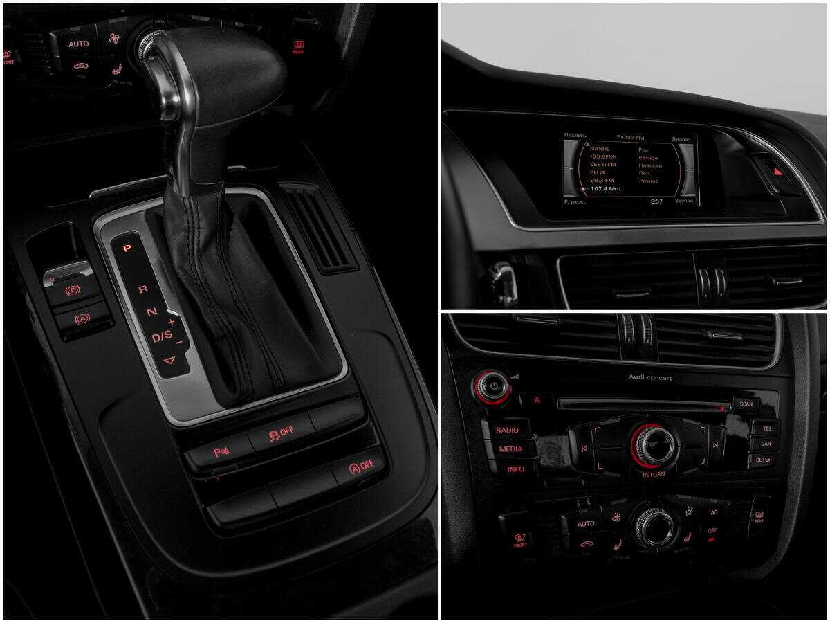 Ауди А5 б/у, 2013, Роботизированная. Фото: #11