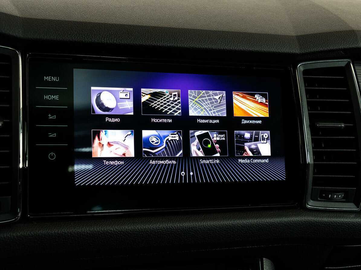 Шкода Кодиак б/у, 2018, Роботизированная. Фото: #18