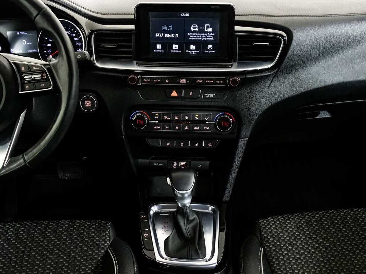 Киа Сид б/у, 2019, Автоматическая. Фото: #13