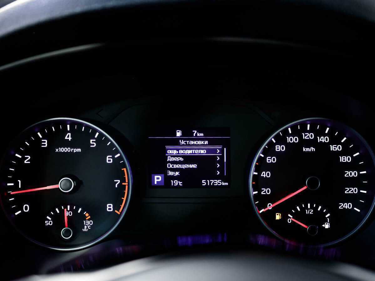 Киа Спортейдж б/у, 2021, Автоматическая. Фото: #9